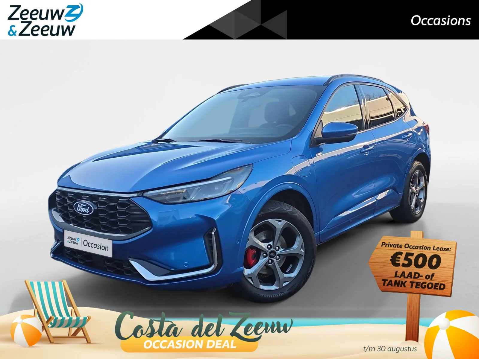 Ford Kuga (2025) — foto 1