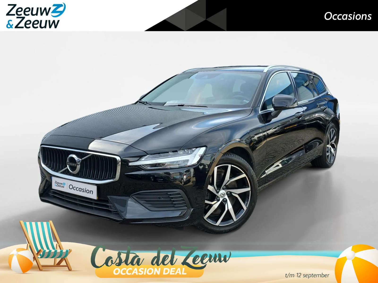 Volvo V60 (2020) — foto 1