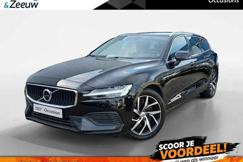 Volvo V60 (2020)