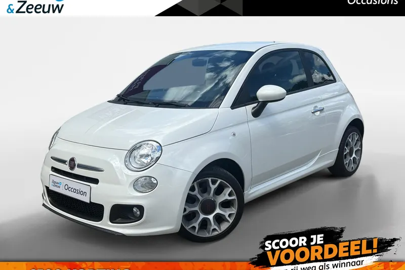Fiat 500 (2014)