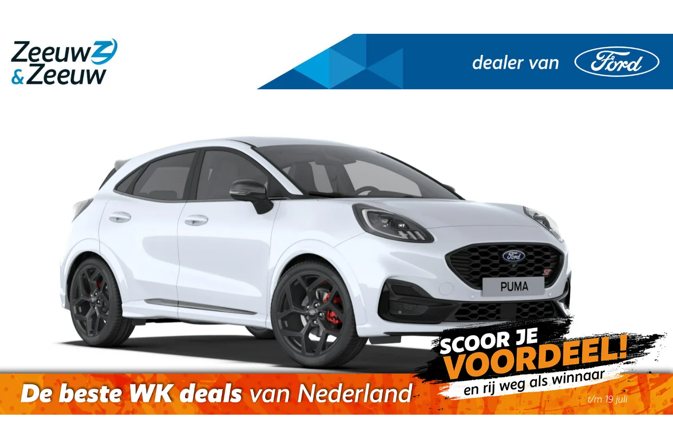 Ford Puma (2026) — foto 1