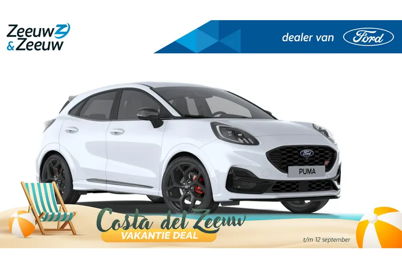 Ford Puma (2026)