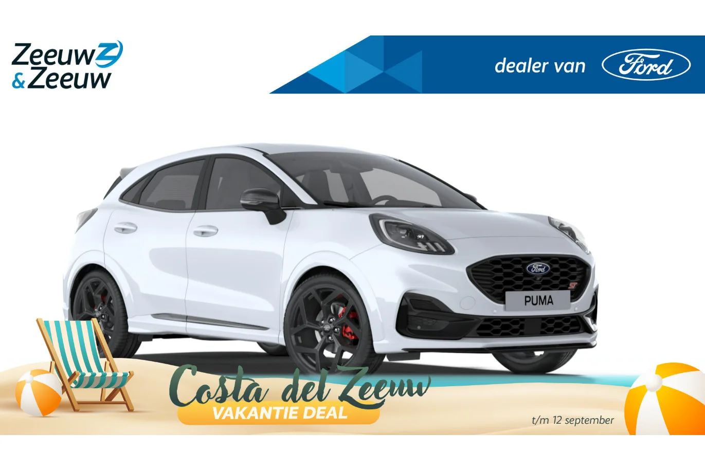 Ford Puma (2026) — foto 1