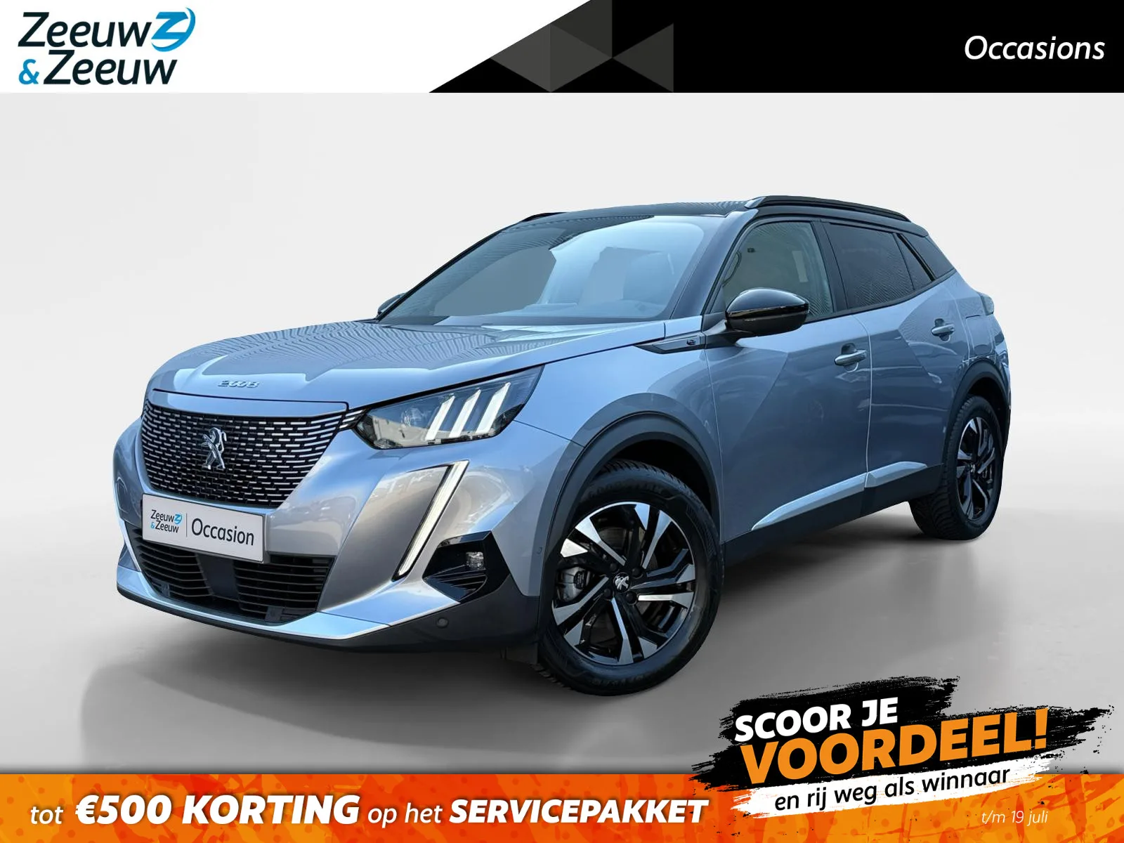 Peugeot e-2008 (2021) — foto 1