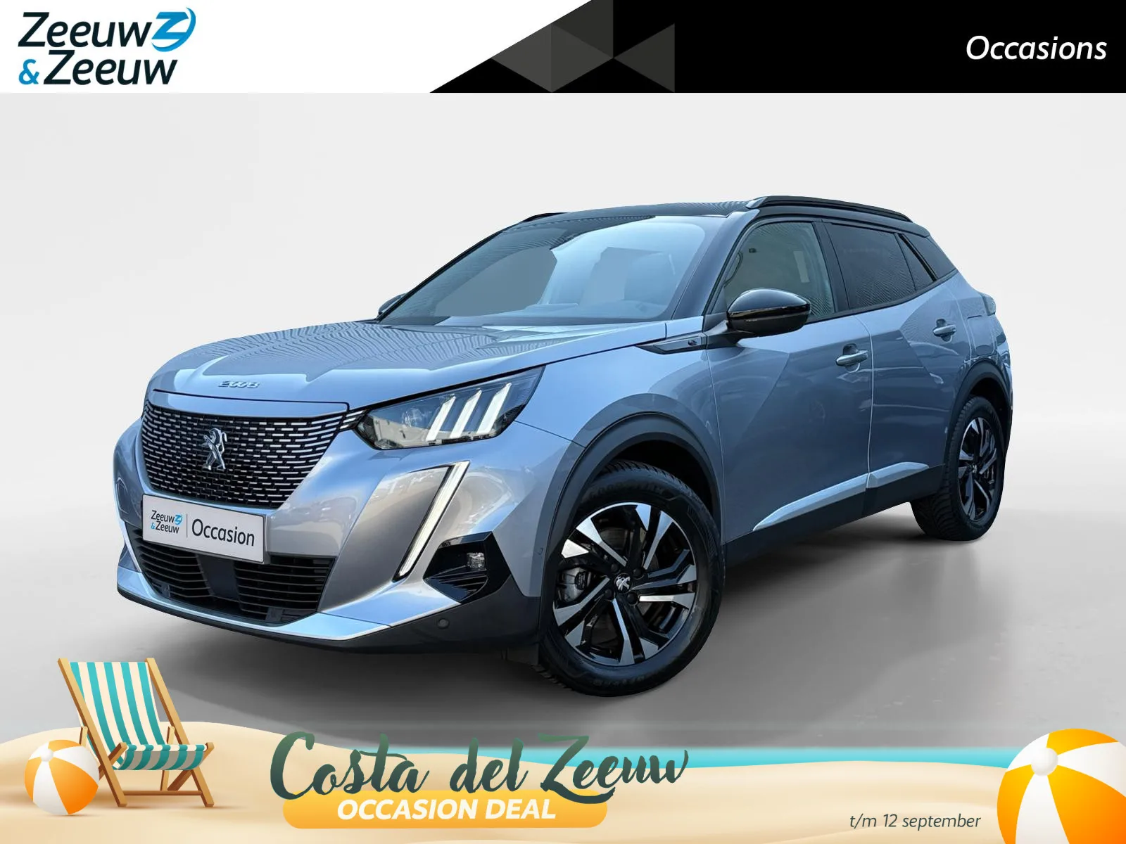 Peugeot e-2008 (2021) — foto 1