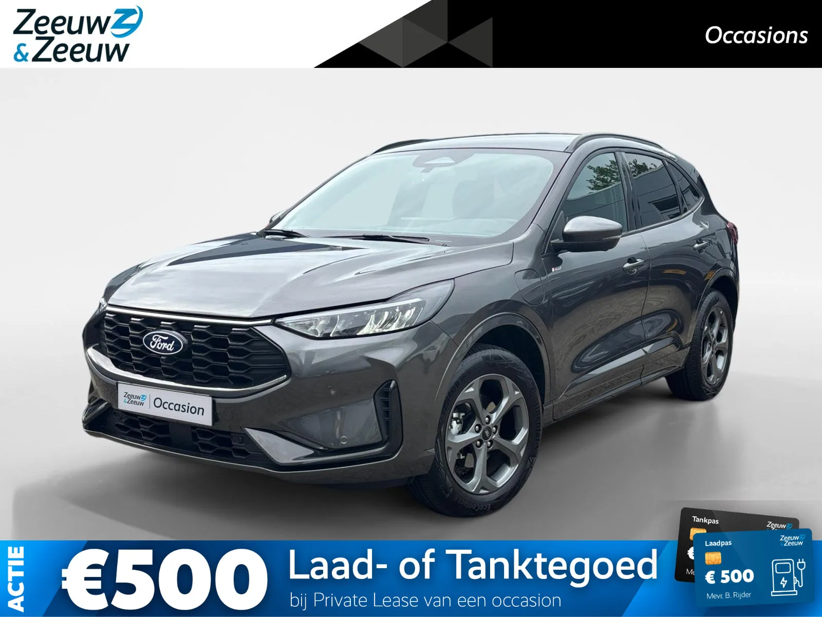 Ford Kuga (2026) — foto 1