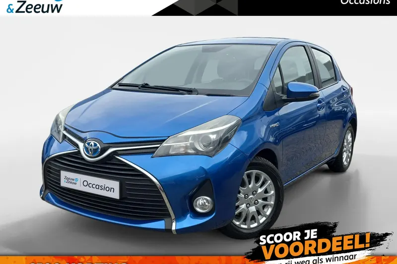 Toyota Yaris (2015)