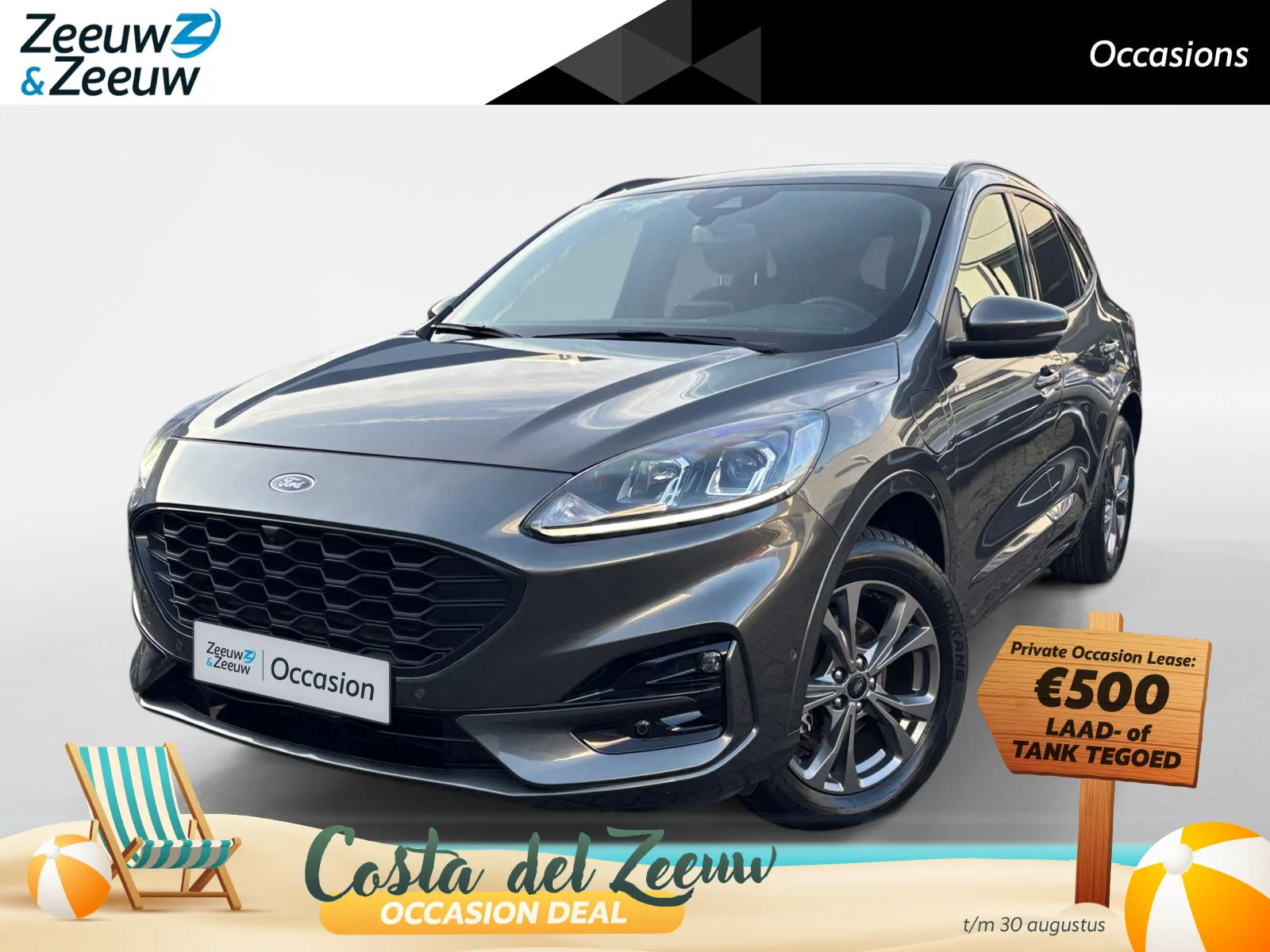 Ford Kuga (2022) — foto 1