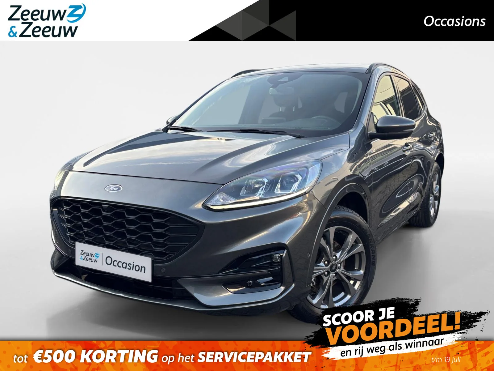 Ford Kuga (2022) — foto 1