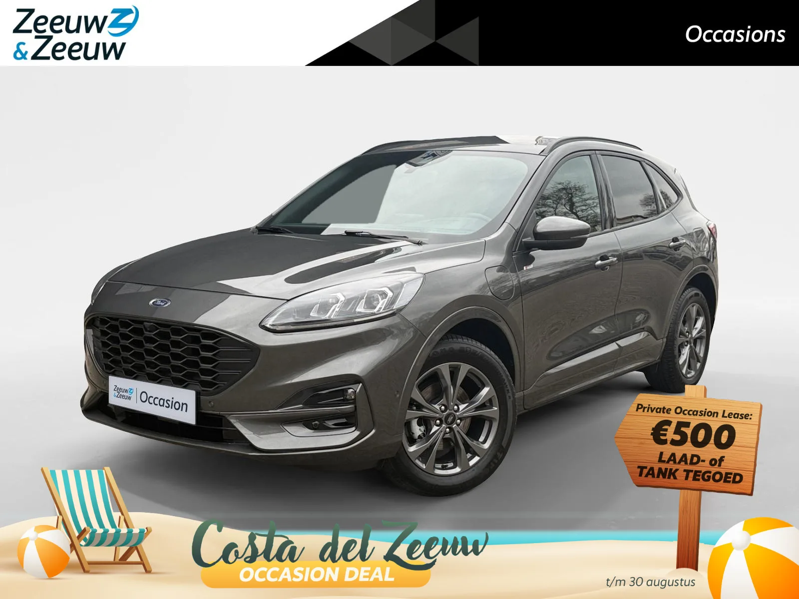 Ford Kuga (2023) — foto 1