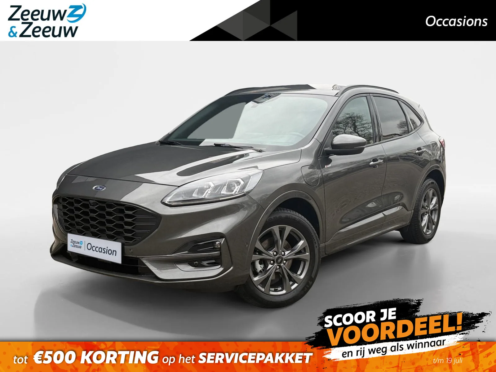 Ford Kuga (2023) — foto 1
