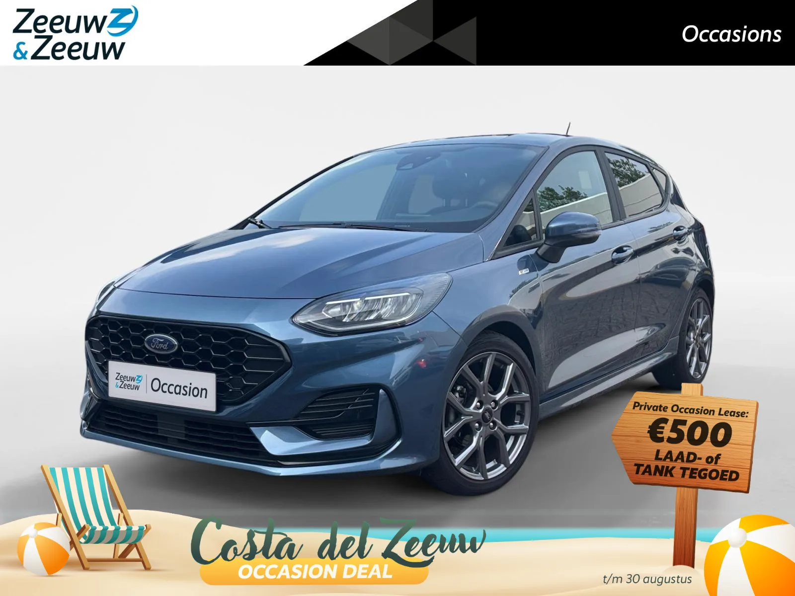 Ford Fiesta (2023) — foto 1