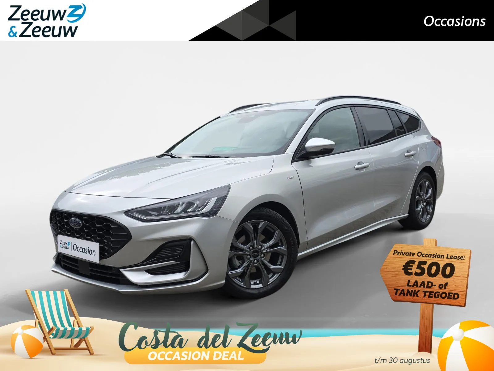 Ford Focus (2023) — foto 1
