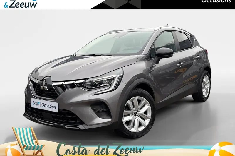 Mitsubishi ASX (2023)
