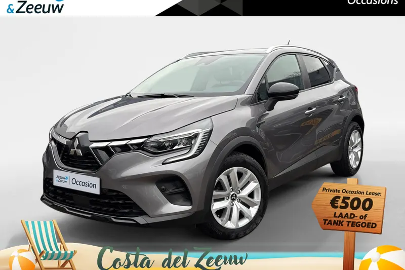 Mitsubishi ASX (2023)