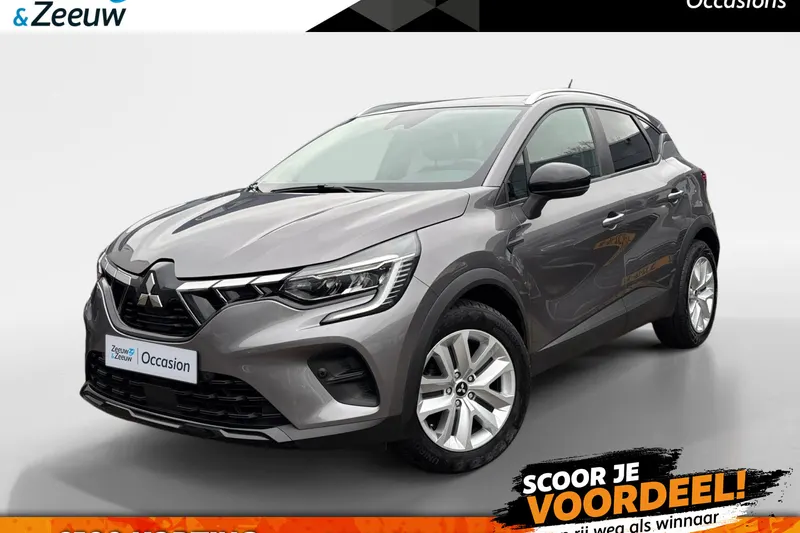 Mitsubishi ASX (2023)