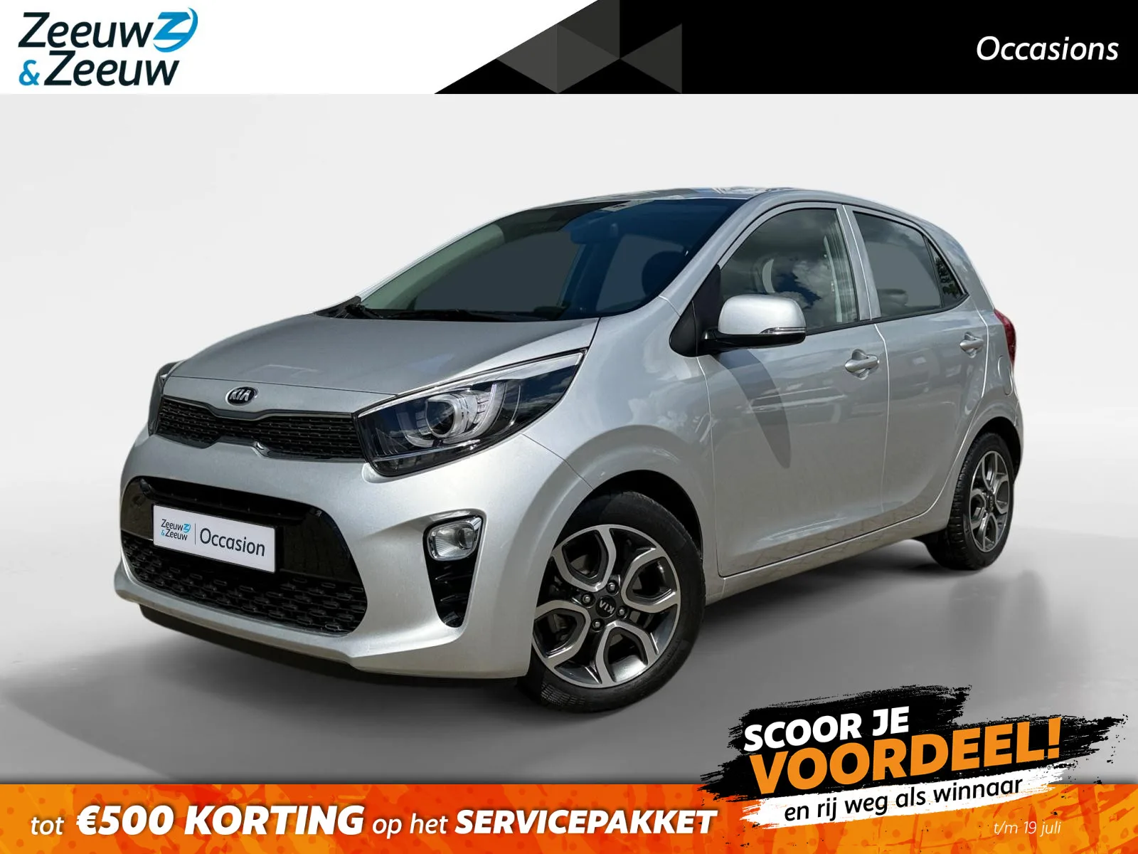 Kia Picanto (2017) — foto 1