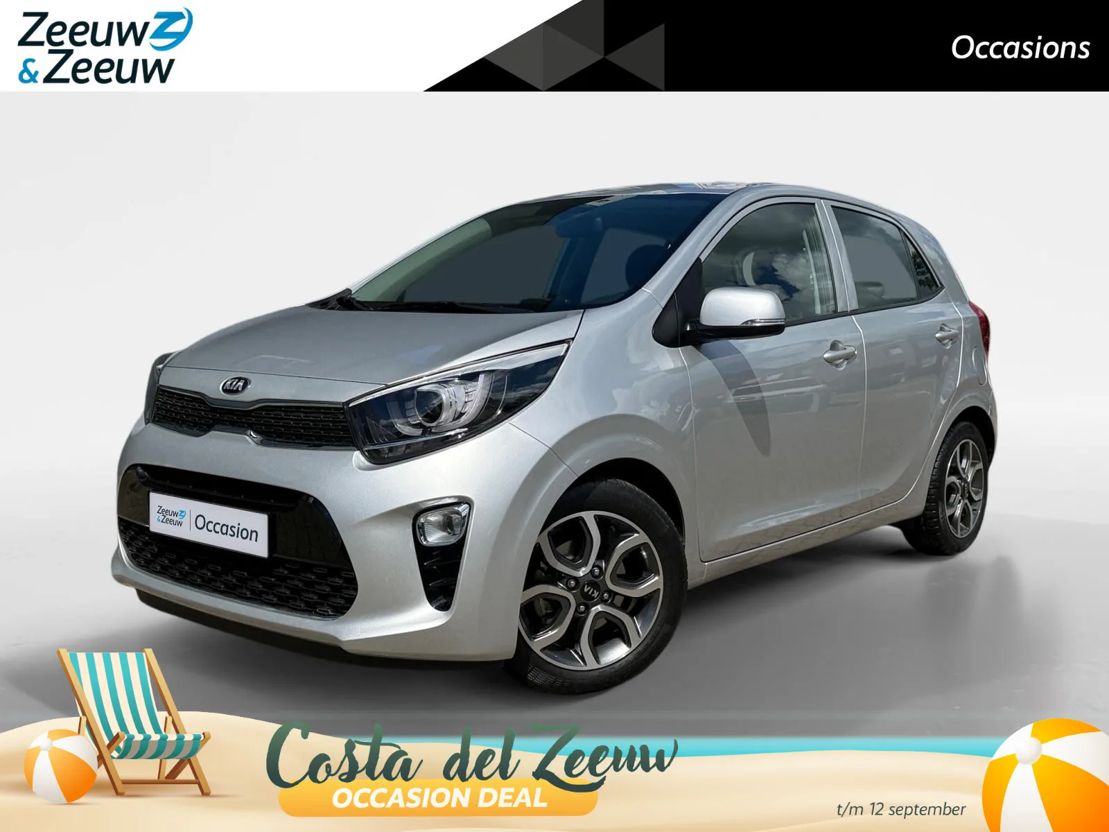 Kia Picanto (2017) — foto 1