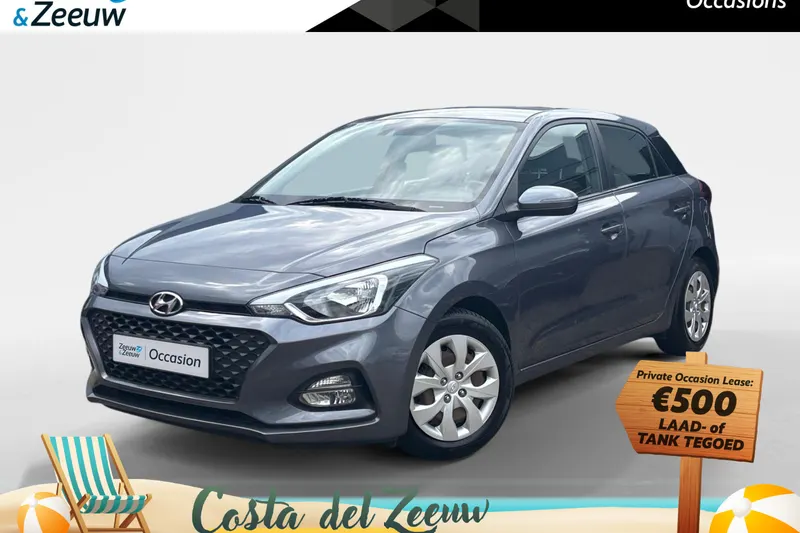Hyundai i20 (2019)