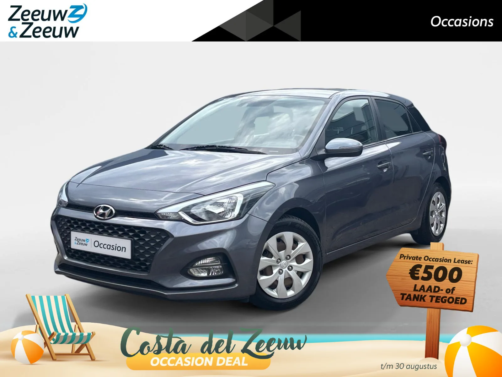 Hyundai i20 (2019) — foto 1