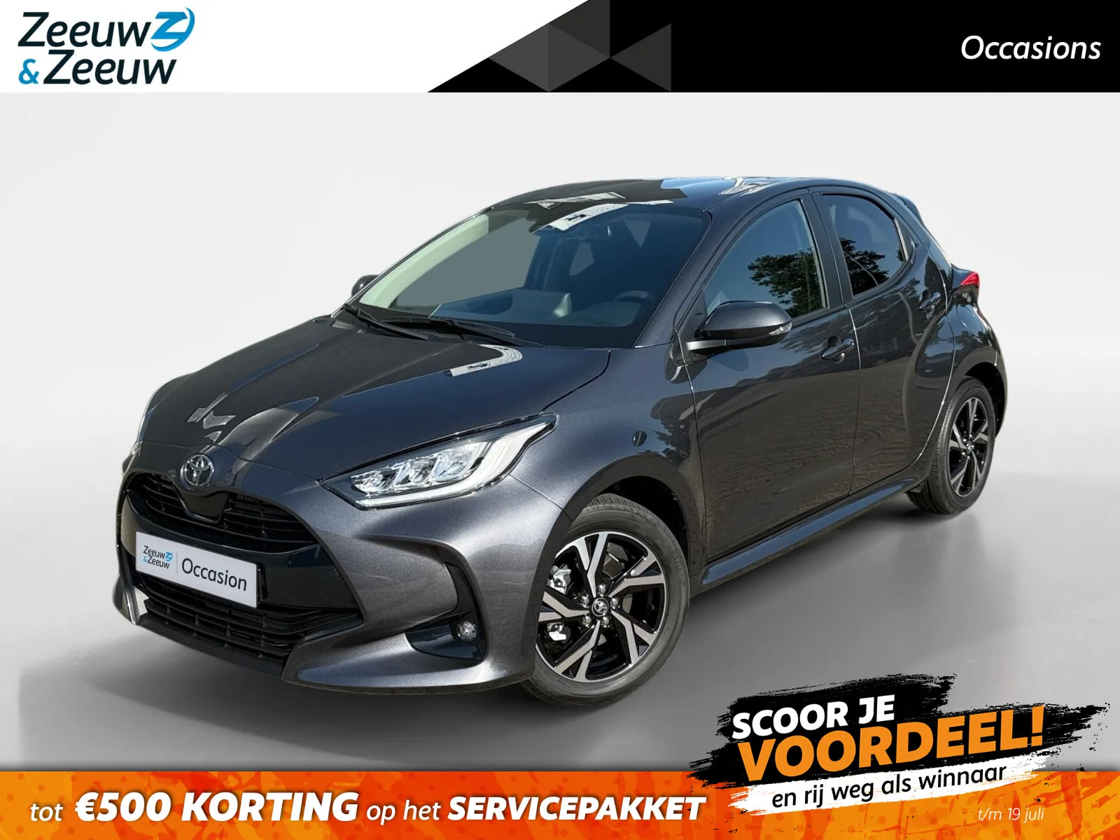 Toyota Yaris (2023) — foto 1