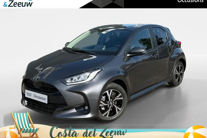 Toyota Yaris (2023)