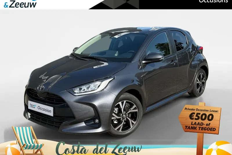 Toyota Yaris (2023)