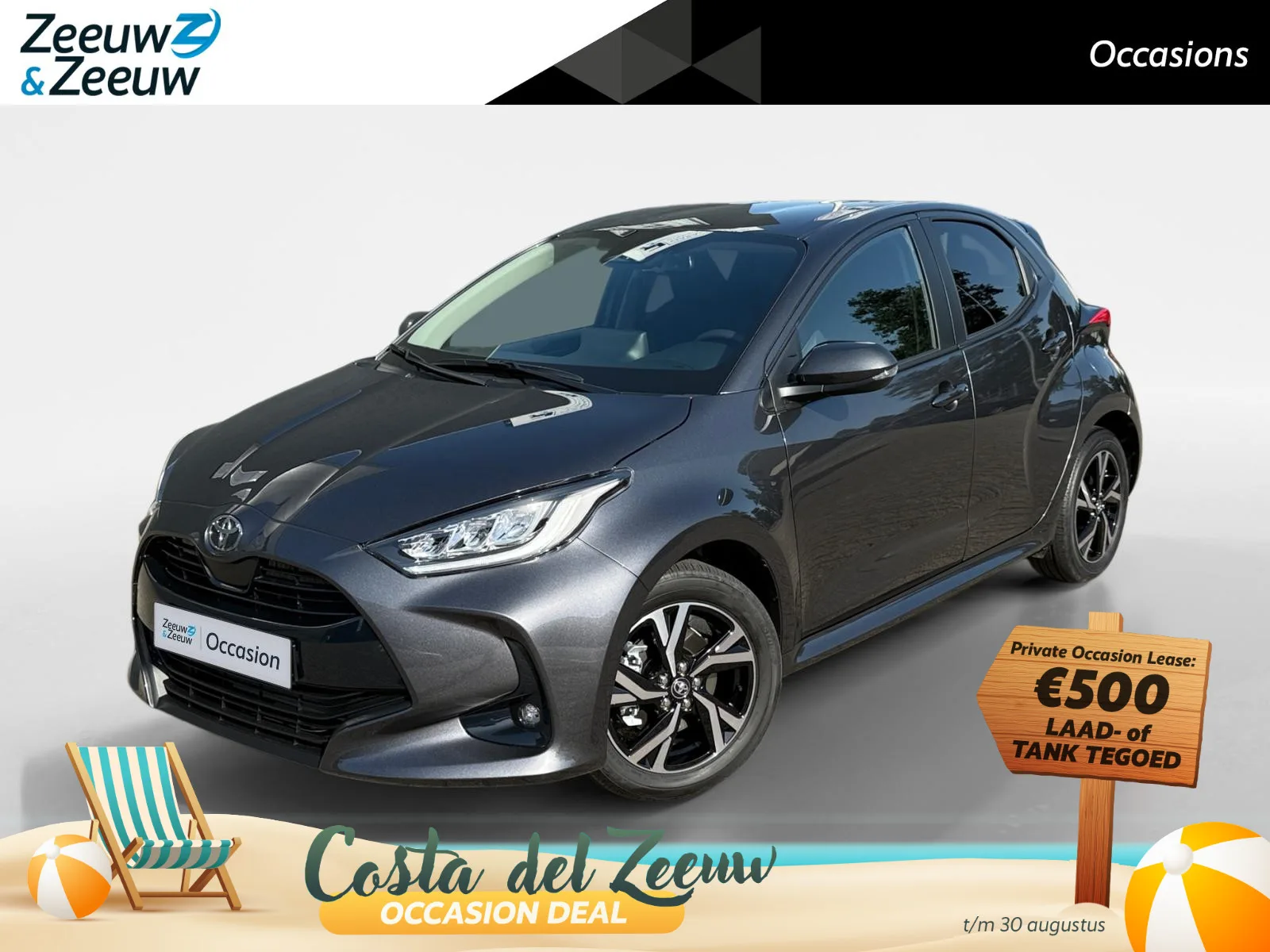 Toyota Yaris (2023) — foto 1