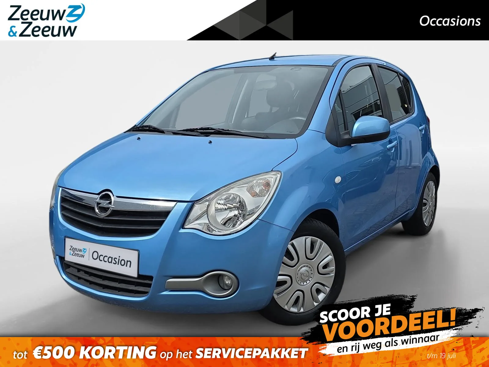 Opel Agila (2011) — foto 1