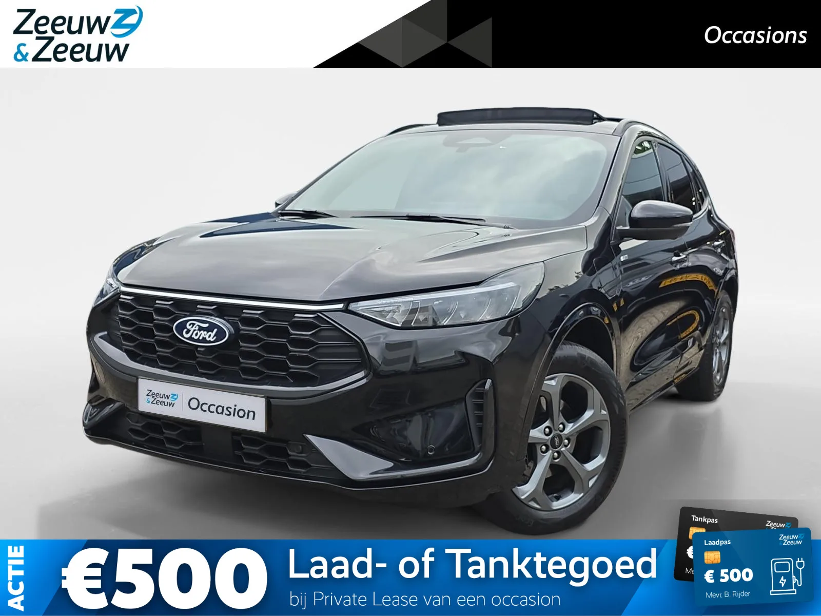 Ford Kuga (2026) — foto 1