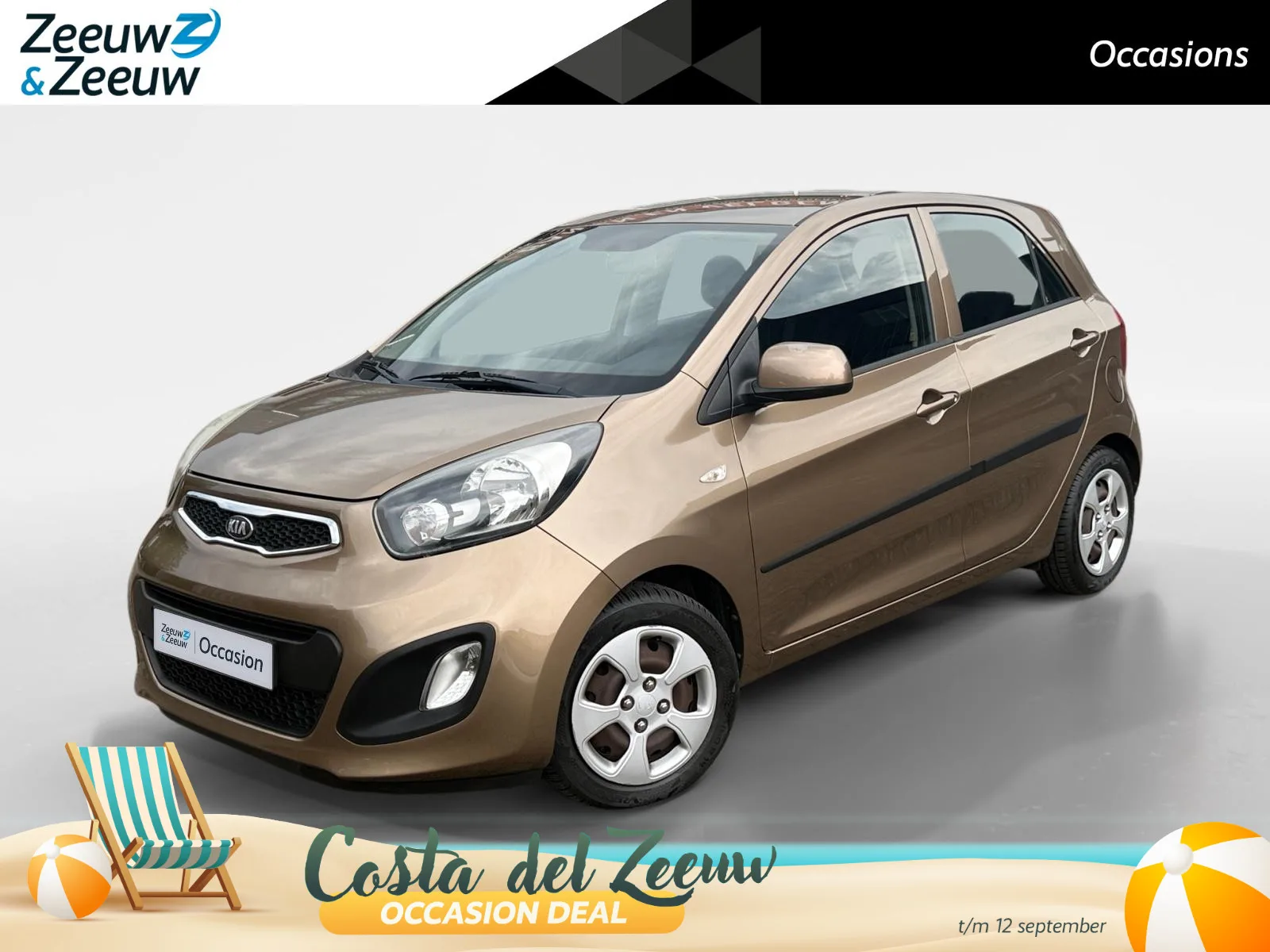 Kia Picanto (2012) — foto 1