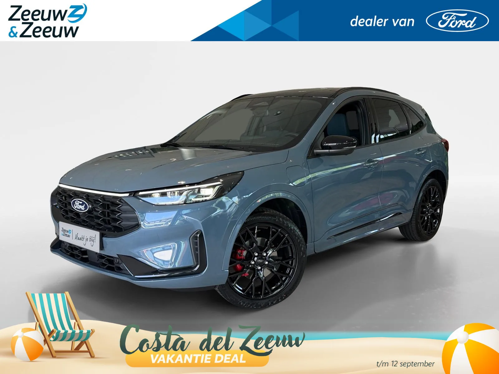 Ford Kuga (2026) — foto 1