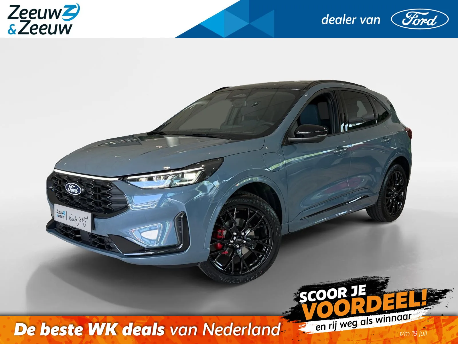 Ford Kuga (2026) — foto 1