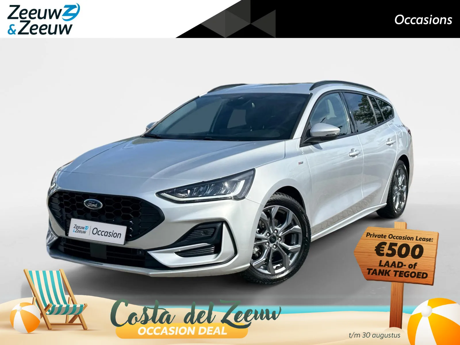Ford Focus (2023) — foto 1