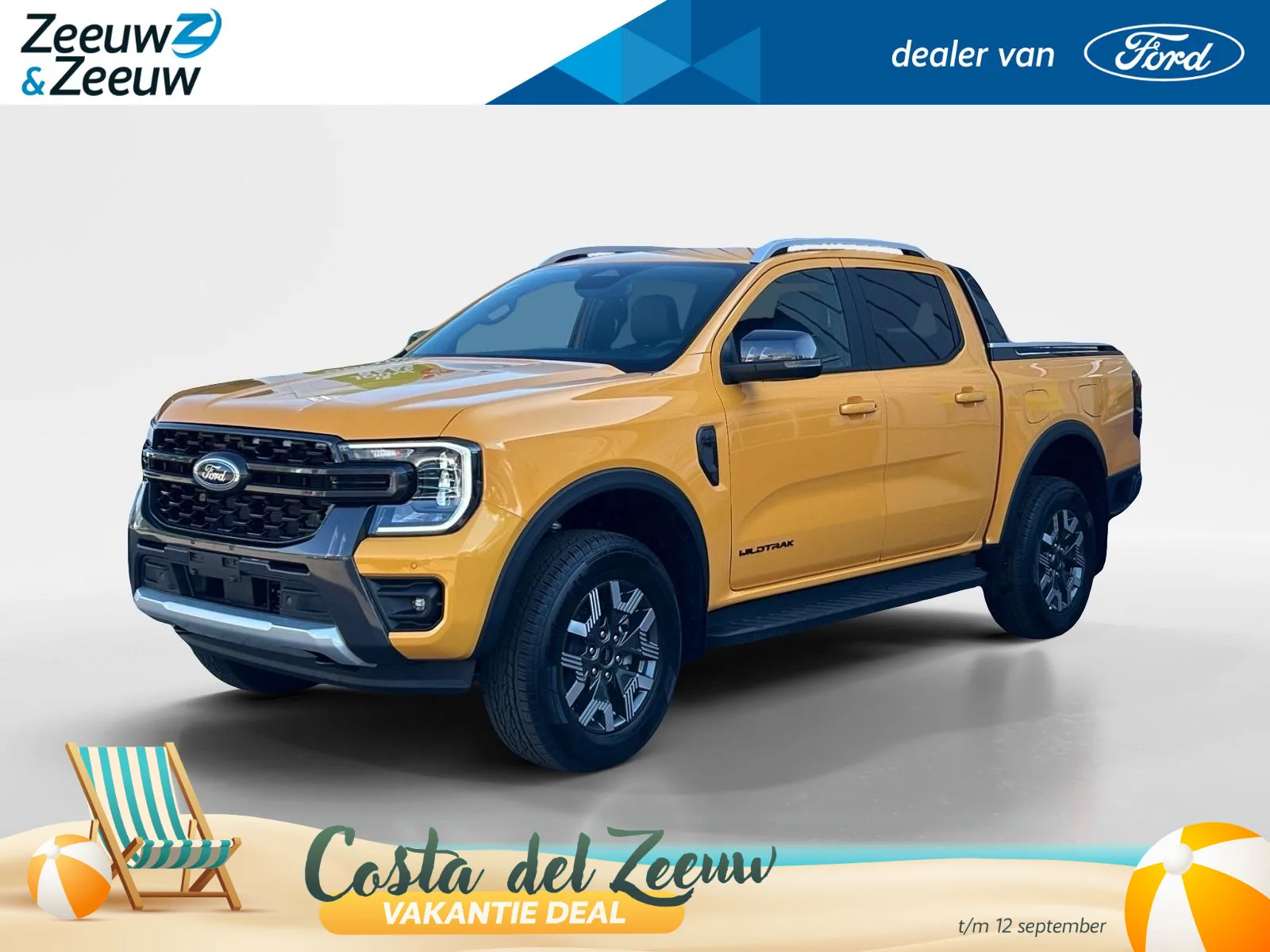Ford Ranger (2026) — foto 1