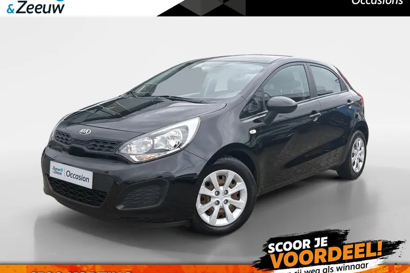 Kia Rio (2014)
