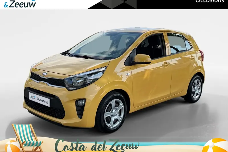 Kia Picanto (2017)
