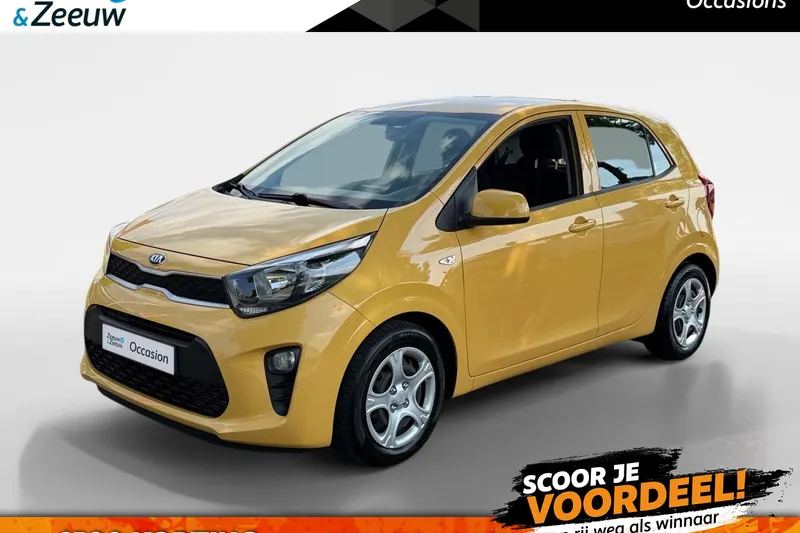 Kia Picanto (2017)
