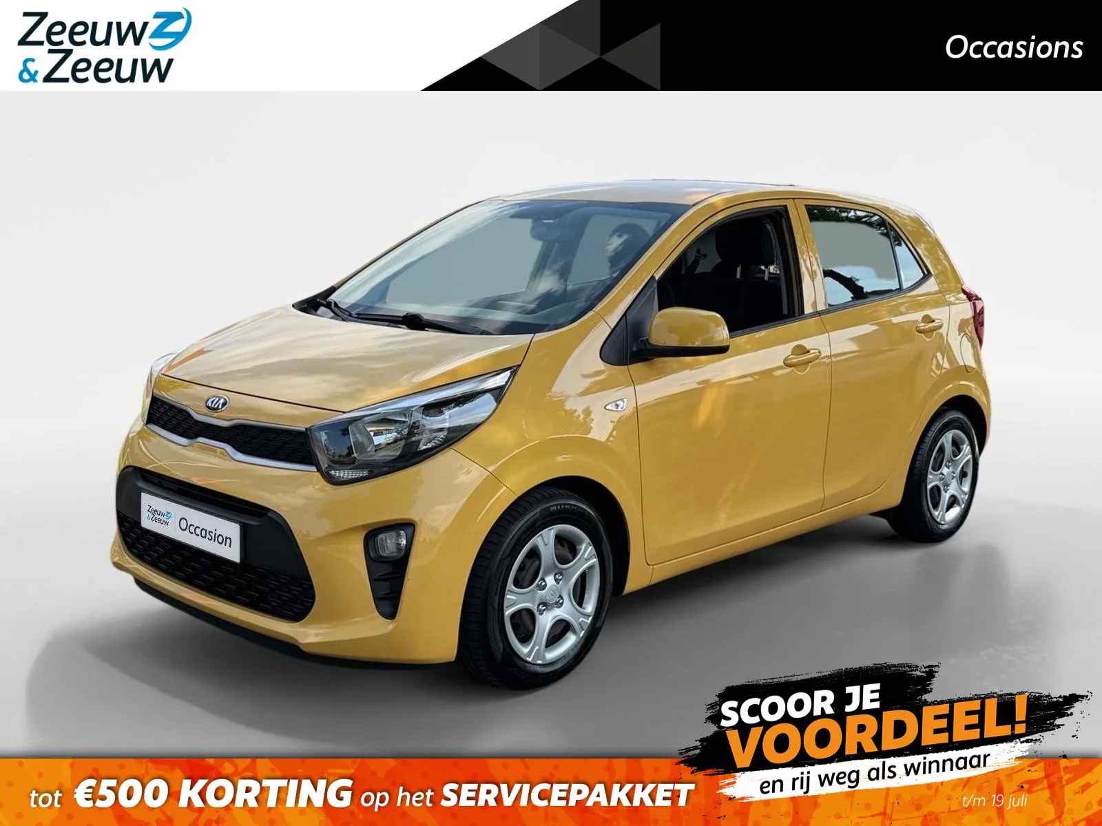 Kia Picanto (2017) — foto 1