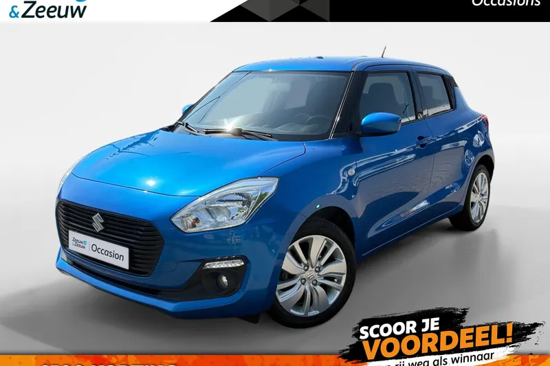 Suzuki Swift (2017)