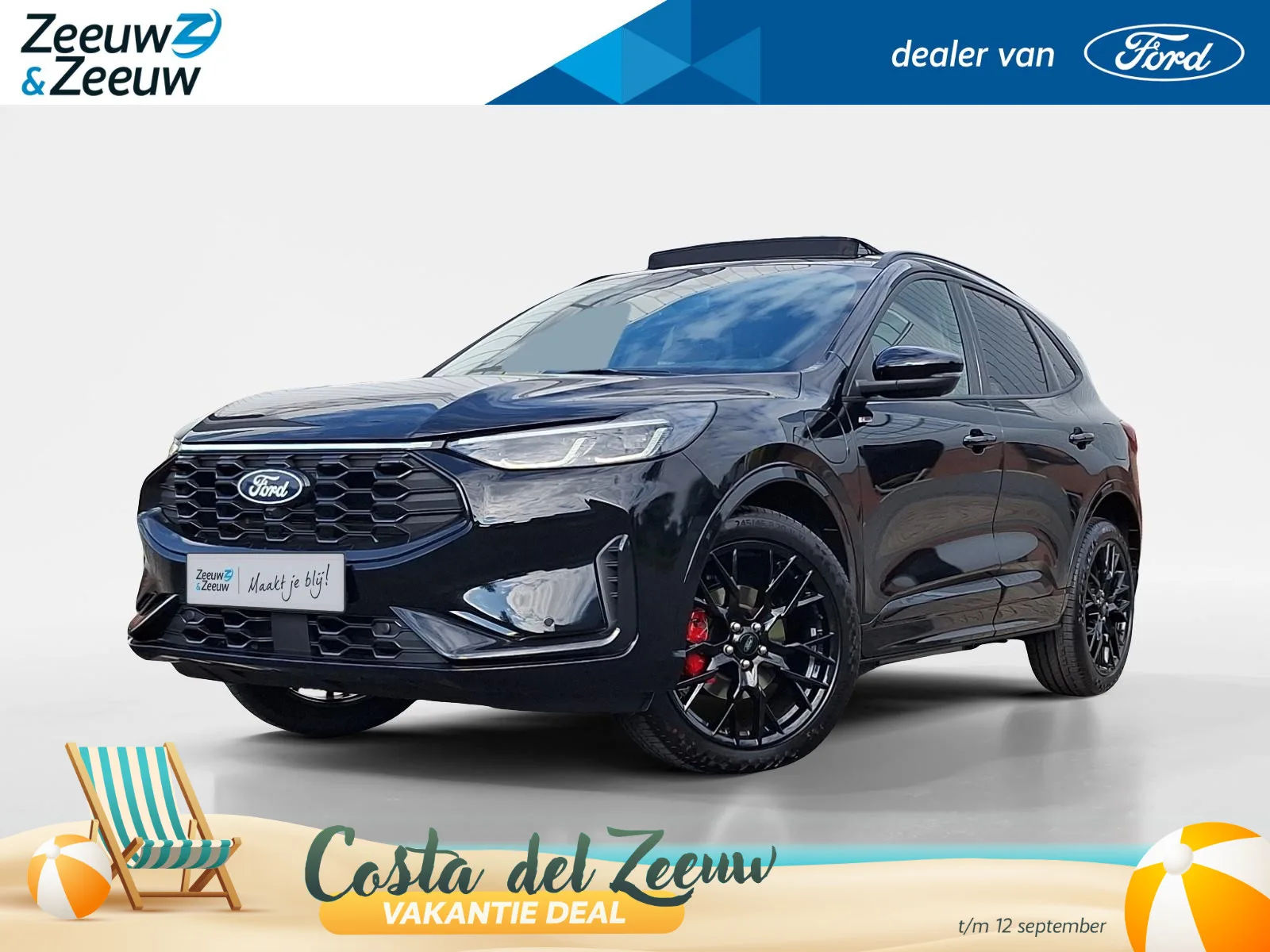 Ford Kuga (2026) — foto 1