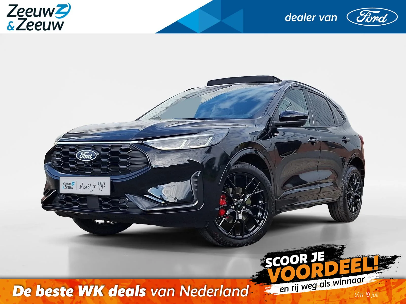 Ford Kuga (2026) — foto 1