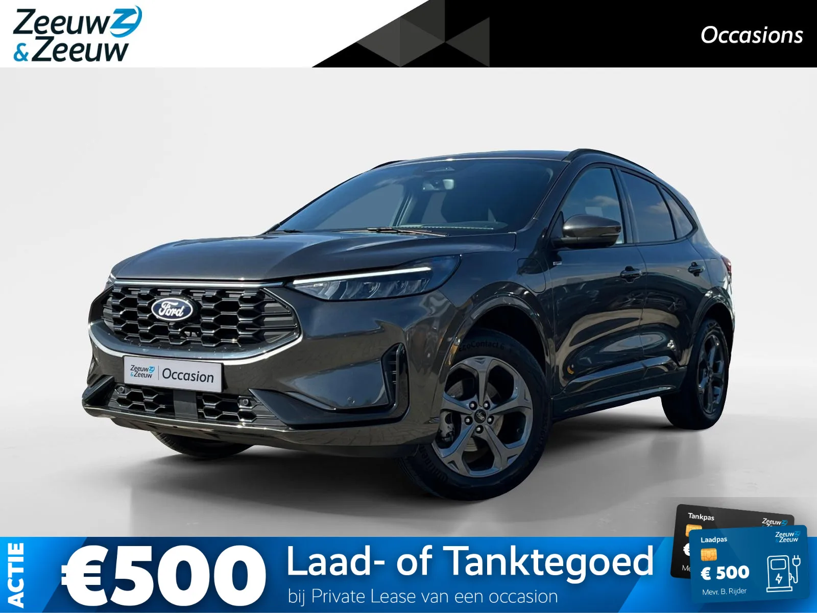 Ford Kuga (2026) — foto 1
