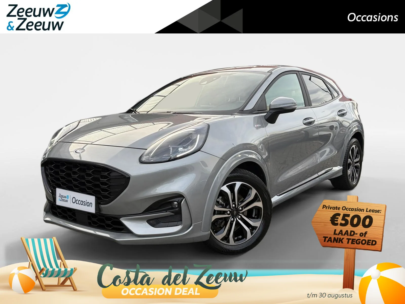Ford Puma (2023) — foto 1