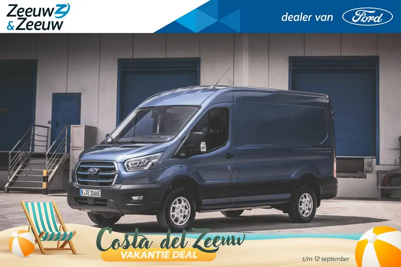 Ford E-Transit (2026)