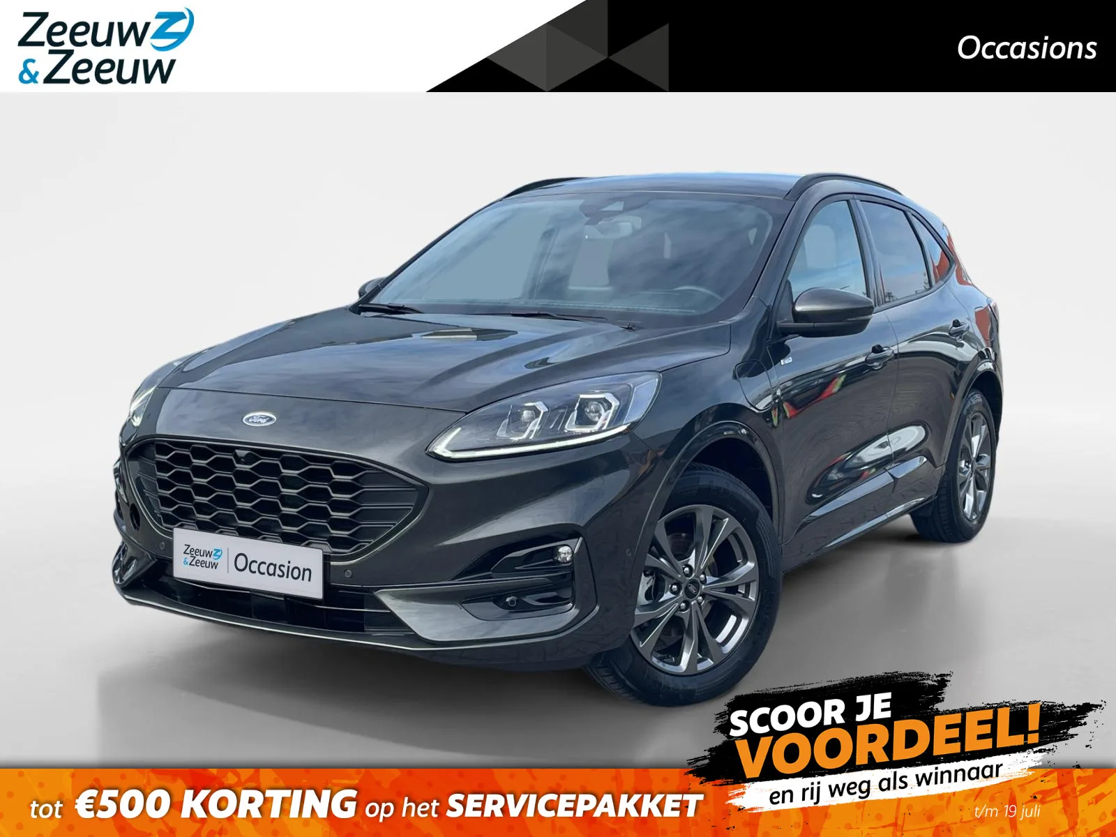 Ford Kuga (2023) — foto 1