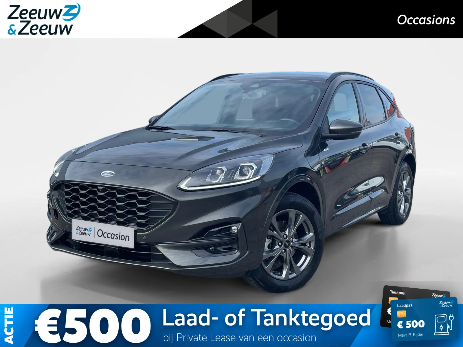 Ford Kuga (2023) — foto 1