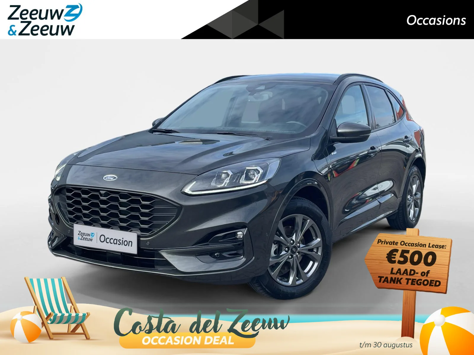 Ford Kuga (2023) — foto 1