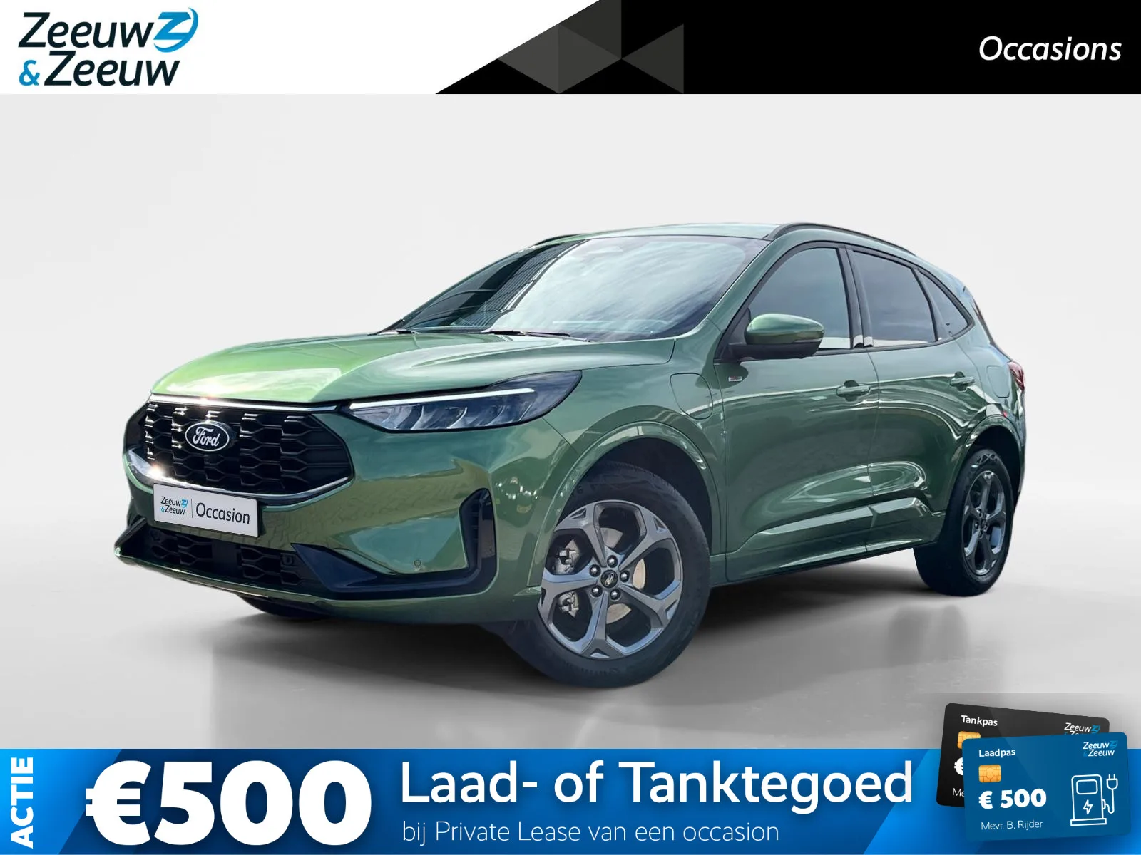 Ford Kuga (2026) — foto 1