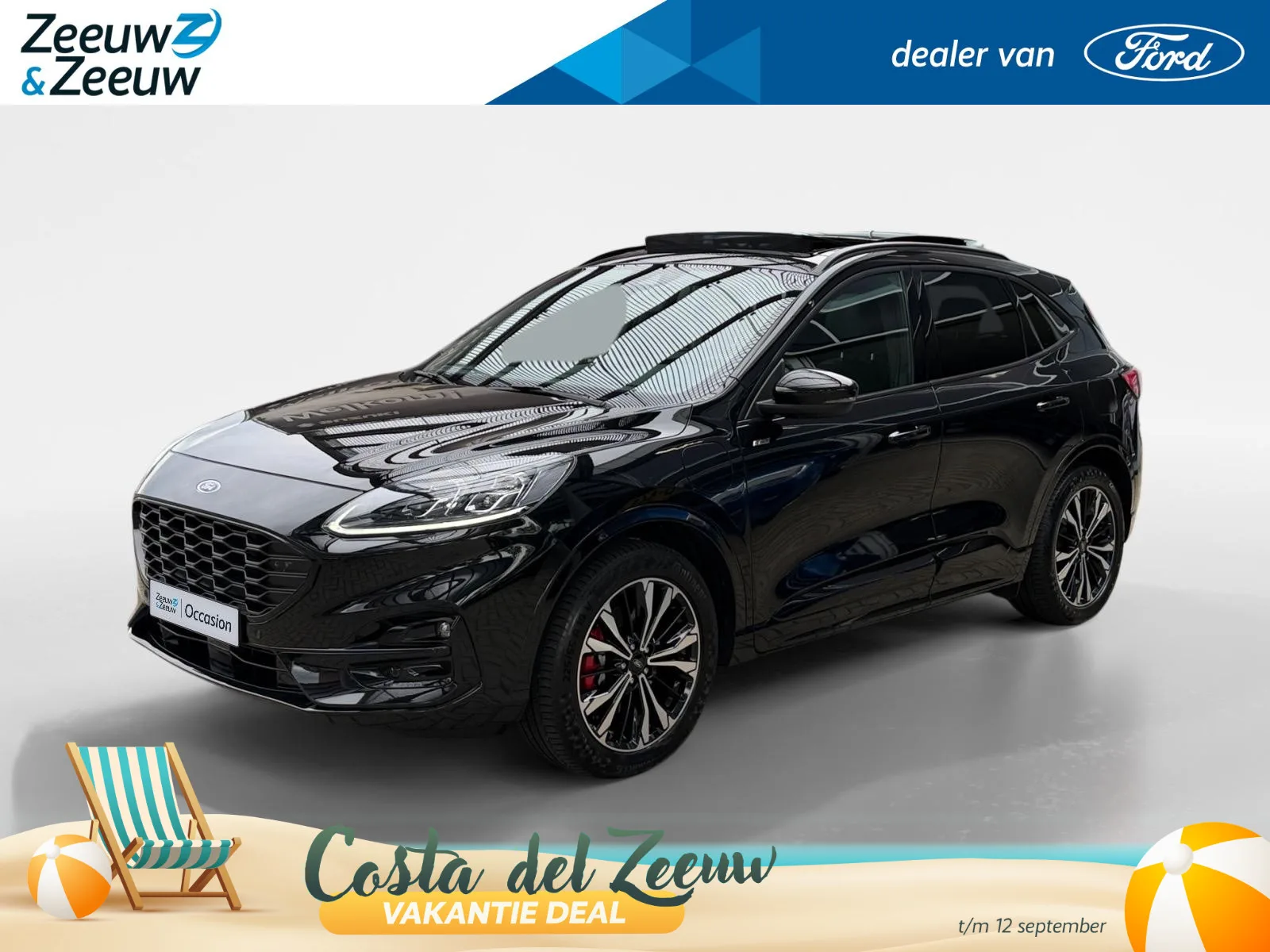 Ford Kuga (2021) — foto 1
